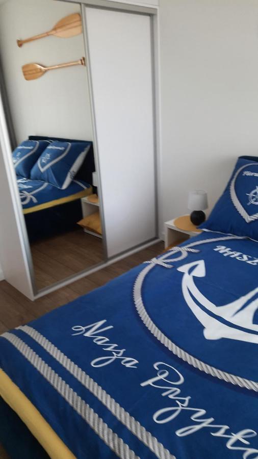 Slonce I Plaza Apartamento *